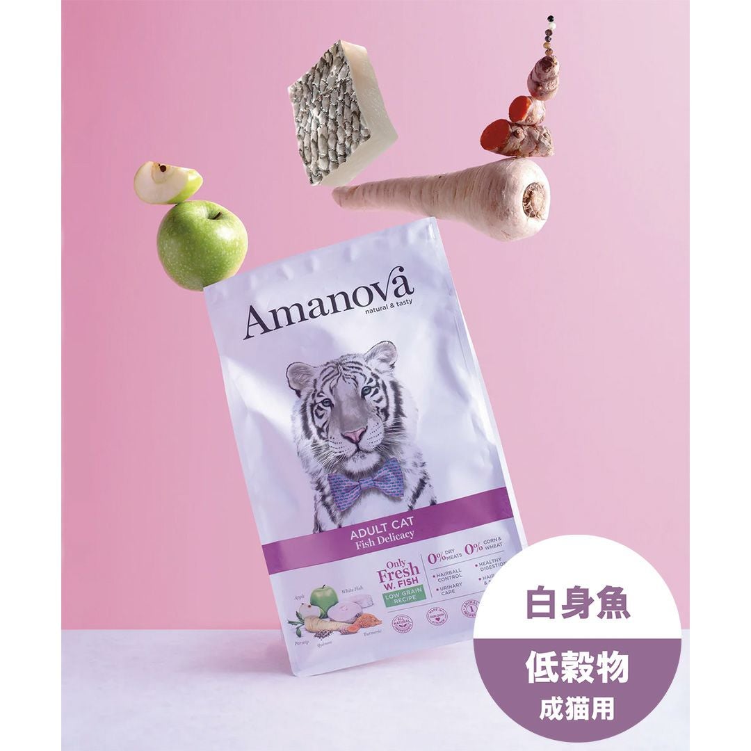 LAM235 アダルト キャット フィッシュ デリカシー（成猫用・100g/1.5kg
