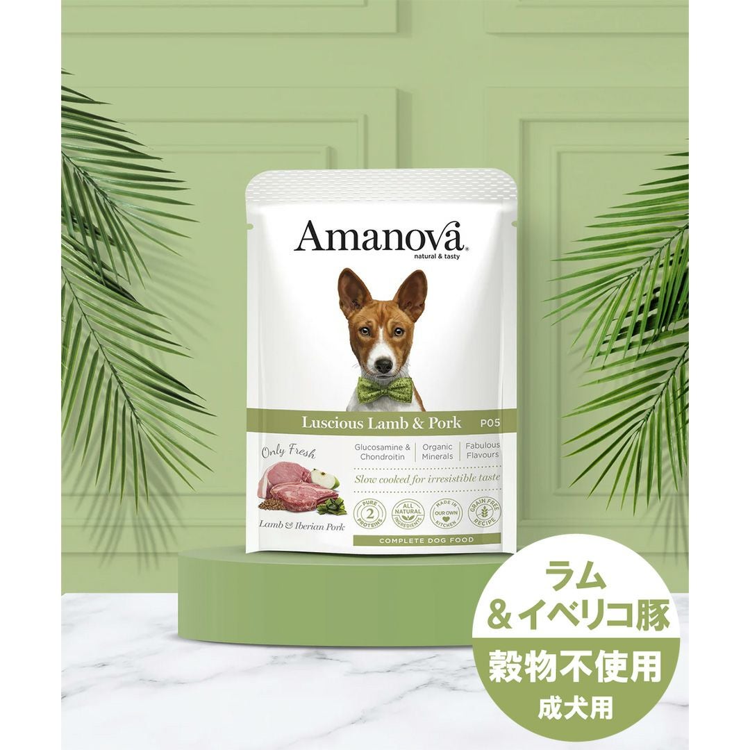 Amanova_ドッグフード | LUXCOLLE（ラグコレ）｜公式オンラインストア