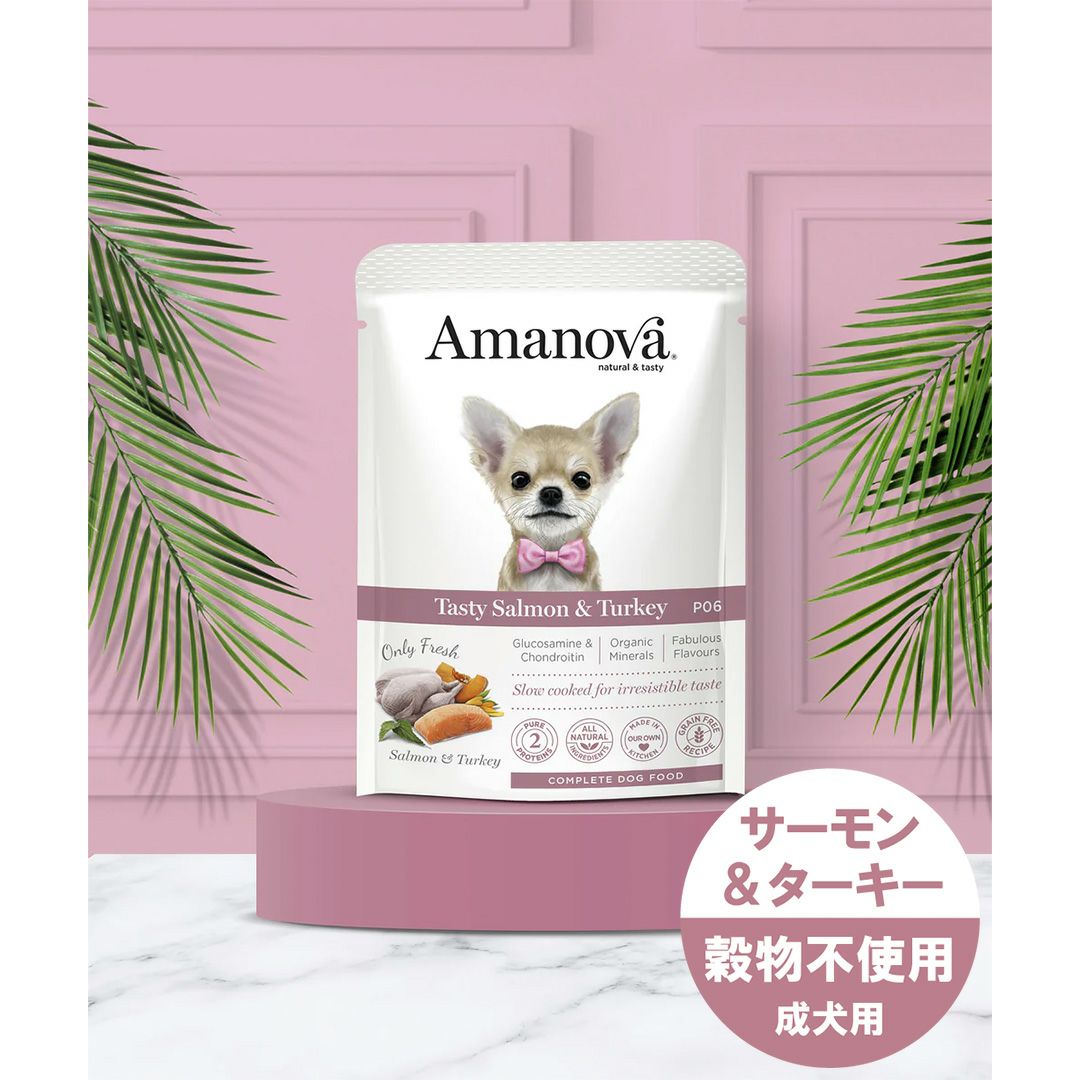 Amanova_ドッグフード | LUXCOLLE（ラグコレ）｜公式オンラインストア